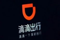 【5分钟科普下】池州企业最新招聘_哔哩哔哩-2